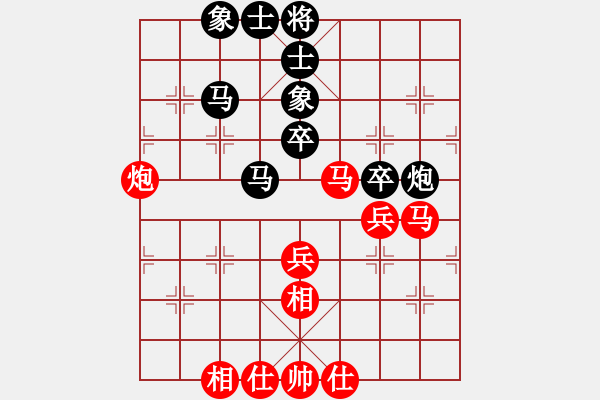 象棋棋譜圖片：★老bq爺★[59029422] 先和 芳棋(純人下棋)[893812128] - 步數：50 