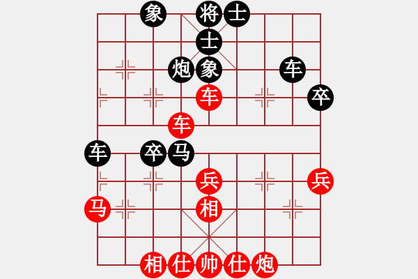 象棋棋譜圖片：朱良葵 先和 劉建國(guó) - 步數(shù)：50 