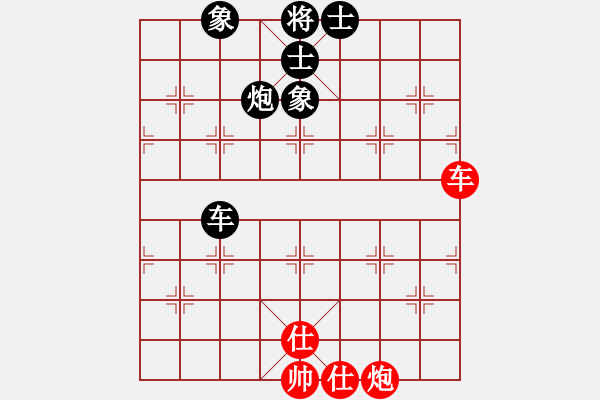 象棋棋譜圖片：朱良葵 先和 劉建國(guó) - 步數(shù)：70 