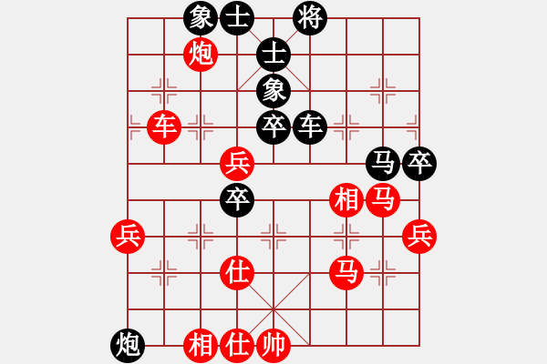 象棋棋譜圖片：棋局-4a248 2n2 - 步數(shù)：0 