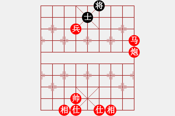 象棋棋譜圖片：棋局-4a248 2n2 - 步數(shù)：100 