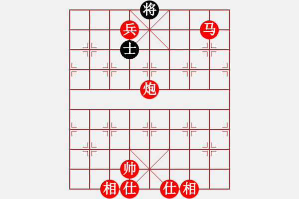 象棋棋譜圖片：棋局-4a248 2n2 - 步數(shù)：105 