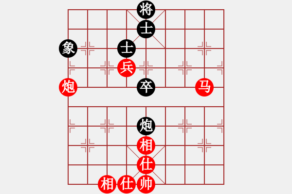 象棋棋譜圖片：棋局-4a248 2n2 - 步數(shù)：60 