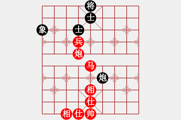 象棋棋譜圖片：棋局-4a248 2n2 - 步數(shù)：70 