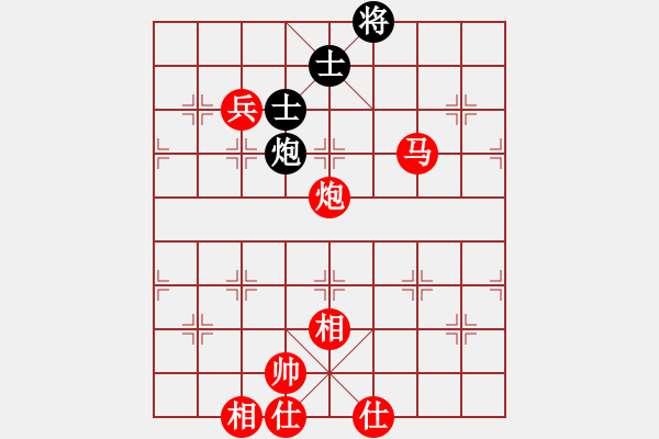 象棋棋譜圖片：棋局-4a248 2n2 - 步數(shù)：90 