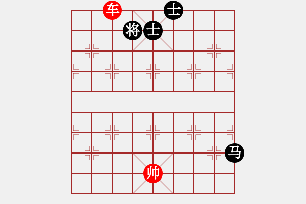 象棋棋譜圖片：象棋愛好者挑戰(zhàn)亞艾元小棋士 2023-04-11 - 步數(shù)：20 