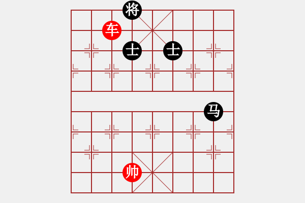 象棋棋譜圖片：象棋愛好者挑戰(zhàn)亞艾元小棋士 2023-04-11 - 步數(shù)：30 