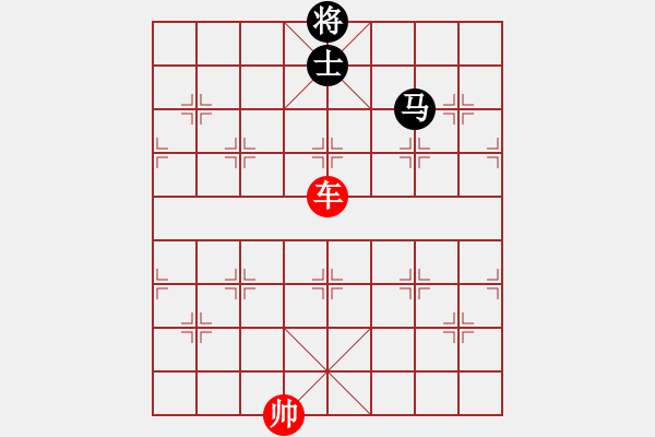 象棋棋譜圖片：象棋愛好者挑戰(zhàn)亞艾元小棋士 2023-04-11 - 步數(shù)：50 