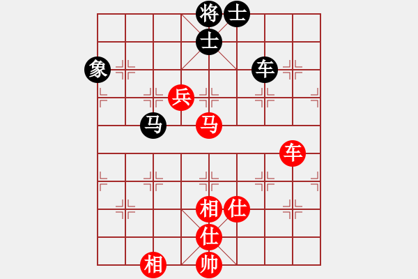 象棋棋谱图片：谢靖 先和 吕钦 - 步数：176 