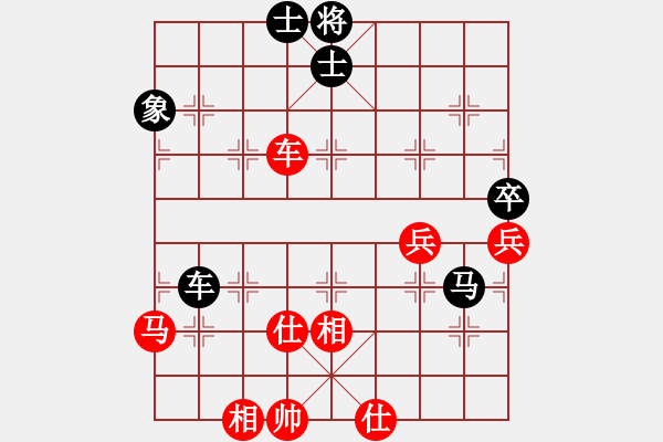 象棋棋谱图片：谢靖 先和 吕钦 - 步数：60 