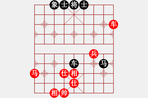 象棋棋谱图片：谢靖 先和 吕钦 - 步数：70 