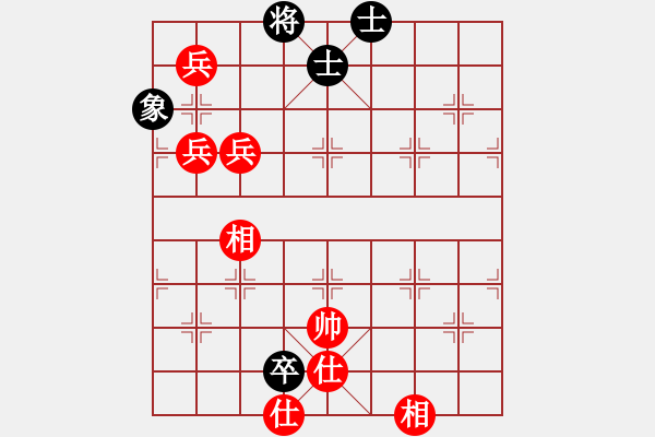 象棋棋譜圖片：許文章 先勝 陳光映 - 步數(shù)：139 