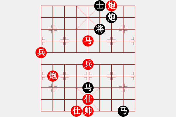 象棋棋譜圖片：bbboy002（業(yè)8-2） 先勝 孟繁瑜（業(yè)8-3） - 步數(shù)：100 