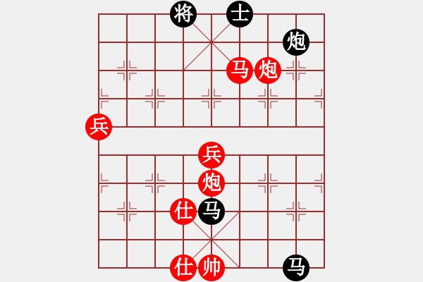 象棋棋譜圖片：bbboy002（業(yè)8-2） 先勝 孟繁瑜（業(yè)8-3） - 步數(shù)：110 