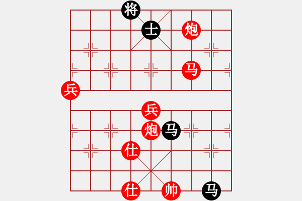 象棋棋譜圖片：bbboy002（業(yè)8-2） 先勝 孟繁瑜（業(yè)8-3） - 步數(shù)：120 