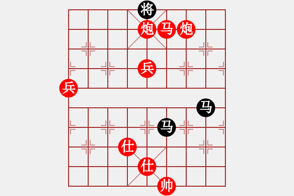 象棋棋譜圖片：bbboy002（業(yè)8-2） 先勝 孟繁瑜（業(yè)8-3） - 步數(shù)：130 