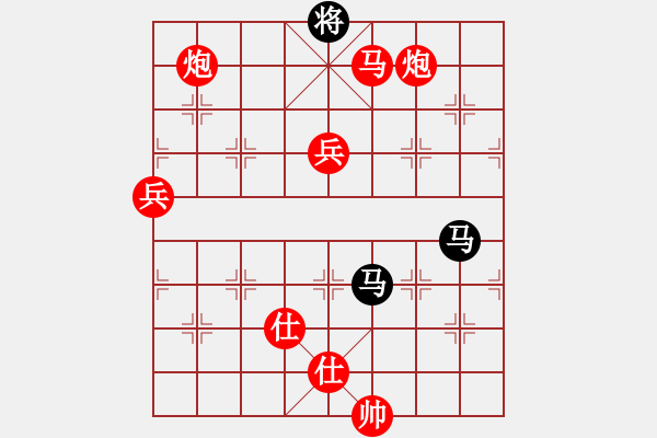 象棋棋譜圖片：bbboy002（業(yè)8-2） 先勝 孟繁瑜（業(yè)8-3） - 步數(shù)：131 