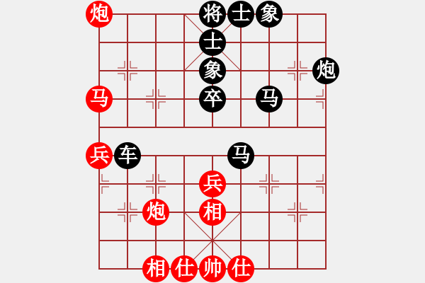 象棋棋譜圖片：bbboy002（業(yè)8-2） 先勝 孟繁瑜（業(yè)8-3） - 步數(shù)：60 