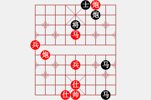 象棋棋譜圖片：bbboy002（業(yè)8-2） 先勝 孟繁瑜（業(yè)8-3） - 步數(shù)：90 