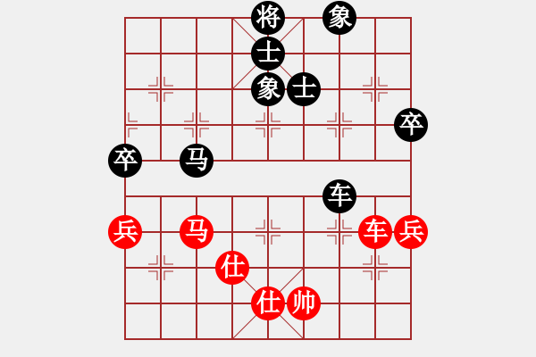 象棋棋譜圖片：第8步炮馬立掛精到?。?！誰立住誰勝！！56步棄卒才是真正的殘局?。?！以往只是知識?。?- 步數(shù)：100 