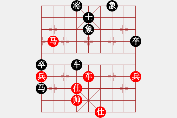 象棋棋譜圖片：第8步炮馬立掛精到?。?！誰立住誰勝?。?6步棄卒才是真正的殘局?。?！以往只是知識??！ - 步數(shù)：120 