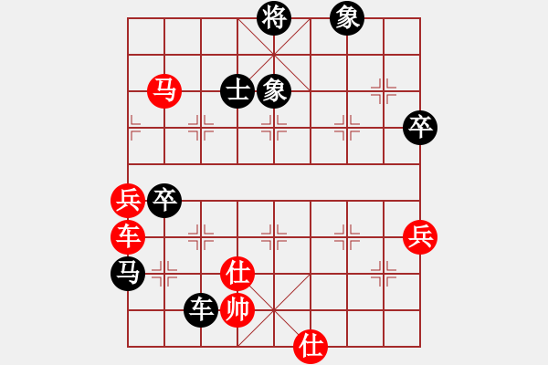 象棋棋譜圖片：第8步炮馬立掛精到?。?！誰立住誰勝??！56步棄卒才是真正的殘局！??！以往只是知識??！ - 步數(shù)：140 