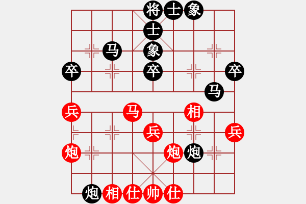 象棋棋譜圖片：2019.7.2.8好友十分鐘后勝?gòu)垬飞?- 步數(shù)：50 