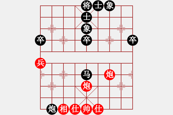 象棋棋譜圖片：2019.7.2.8好友十分鐘后勝?gòu)垬飞?- 步數(shù)：60 