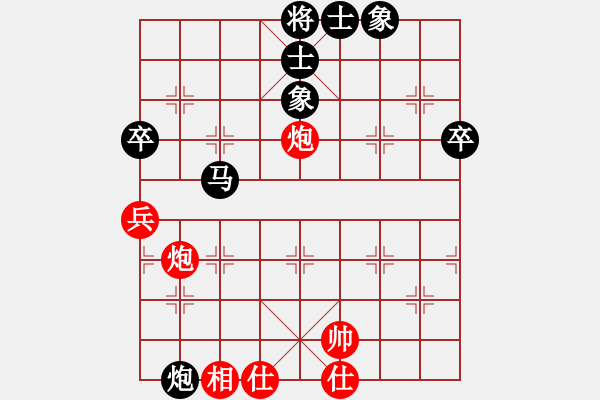 象棋棋譜圖片：2019.7.2.8好友十分鐘后勝?gòu)垬飞?- 步數(shù)：68 