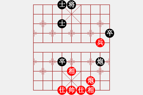 象棋棋譜圖片：專下慢棋(3段)-和-效果(8段) - 步數：100 