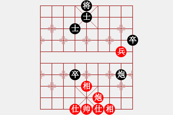 象棋棋譜圖片：專下慢棋(3段)-和-效果(8段) - 步數：110 