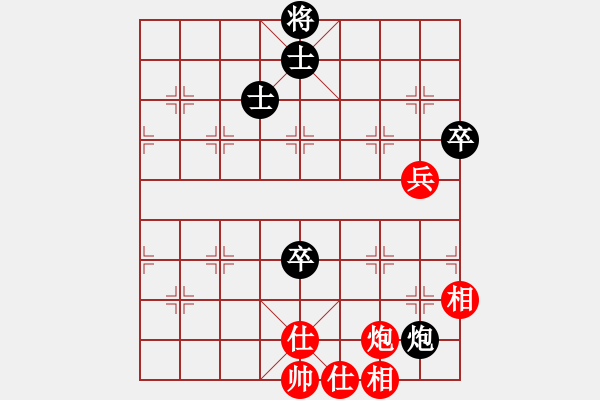 象棋棋譜圖片：專下慢棋(3段)-和-效果(8段) - 步數：120 