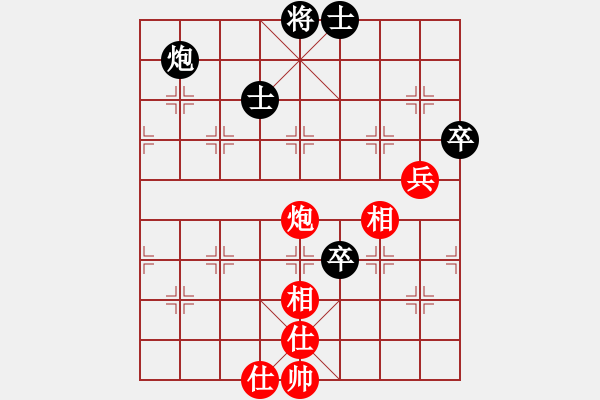 象棋棋譜圖片：專下慢棋(3段)-和-效果(8段) - 步數：180 