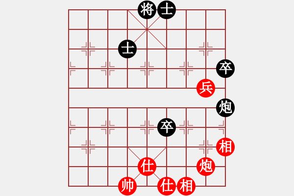 象棋棋譜圖片：專下慢棋(3段)-和-效果(8段) - 步數：200 