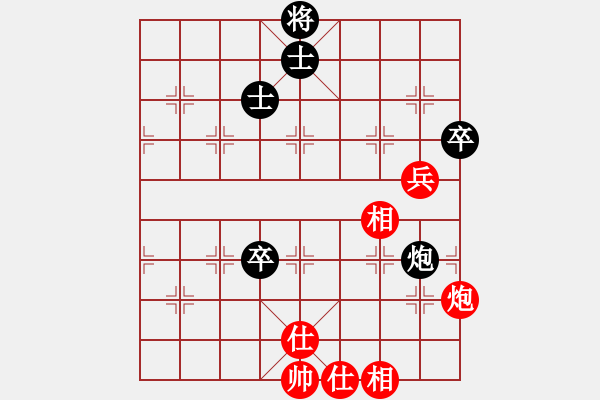 象棋棋譜圖片：專下慢棋(3段)-和-效果(8段) - 步數：210 