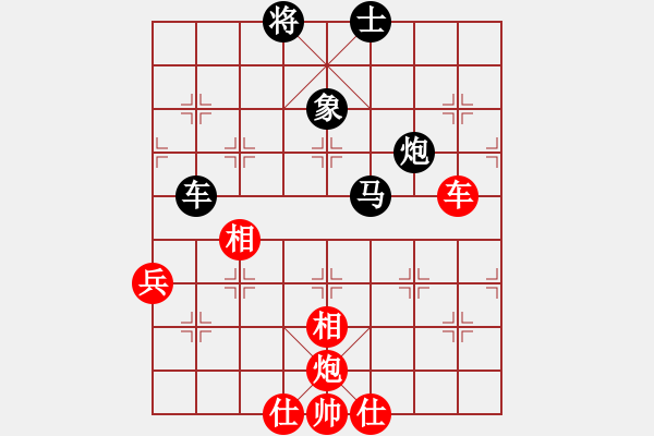 象棋棋譜圖片：無冕之王(日帥)-和-云影寒劍飛(人王) - 步數(shù)：110 