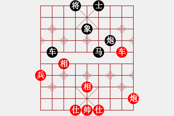 象棋棋譜圖片：無冕之王(日帥)-和-云影寒劍飛(人王) - 步數(shù)：111 