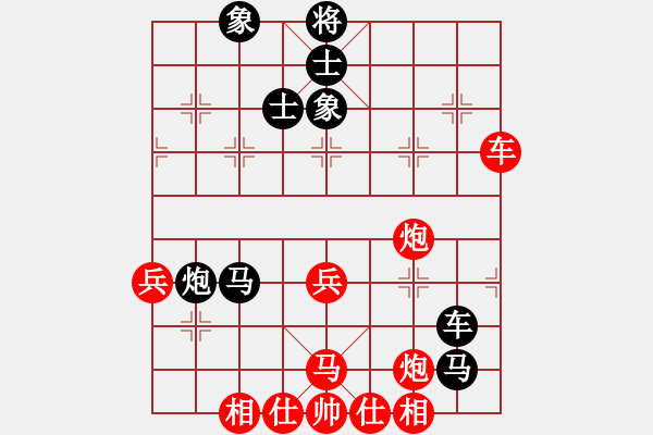 象棋棋譜圖片：無冕之王(日帥)-和-云影寒劍飛(人王) - 步數(shù)：60 