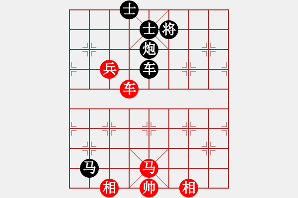 象棋棋譜圖片：弈網(wǎng)小兵(9星)-負(fù)-濰衛(wèi)校甄(9星) - 步數(shù)：150 