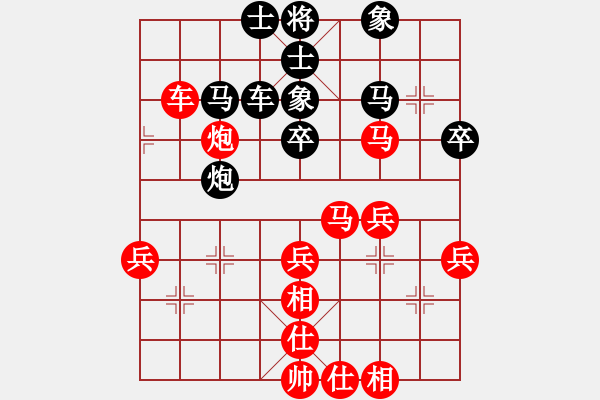 象棋棋譜圖片：弈網(wǎng)小兵(9星)-負(fù)-濰衛(wèi)校甄(9星) - 步數(shù)：50 