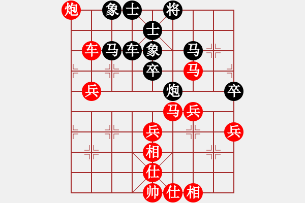 象棋棋譜圖片：弈網(wǎng)小兵(9星)-負(fù)-濰衛(wèi)校甄(9星) - 步數(shù)：60 