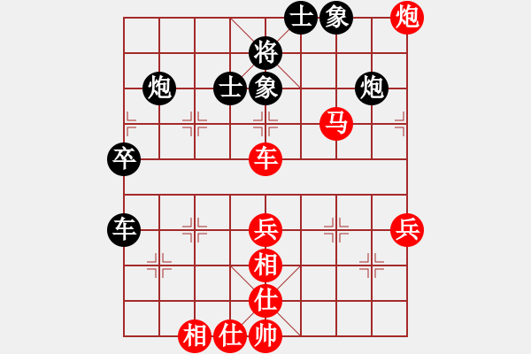 象棋棋譜圖片：桂林棋院高德鳴 先勝 大哥成9-3 - 步數(shù)：60 