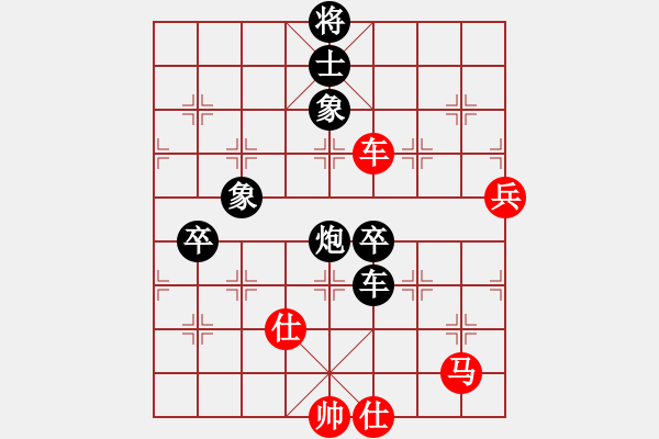 象棋棋譜圖片：巴塞羅那(月將)-負(fù)-火箭奔月(人王) - 步數(shù)：108 