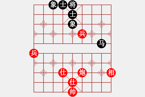 象棋棋谱图片：首届“周庄杯”海峡两岸象棋大师赛 第2轮 第3台：赵鑫鑫 先胜 李雪松 - 步数：100 