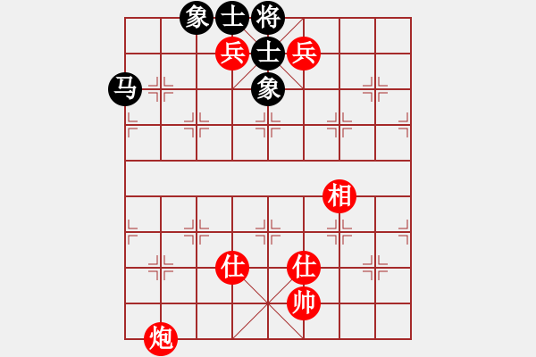 象棋棋谱图片：首届“周庄杯”海峡两岸象棋大师赛 第2轮 第3台：赵鑫鑫 先胜 李雪松 - 步数：170 