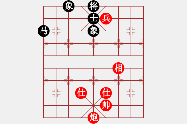 象棋棋谱图片：首届“周庄杯”海峡两岸象棋大师赛 第2轮 第3台：赵鑫鑫 先胜 李雪松 - 步数：173 