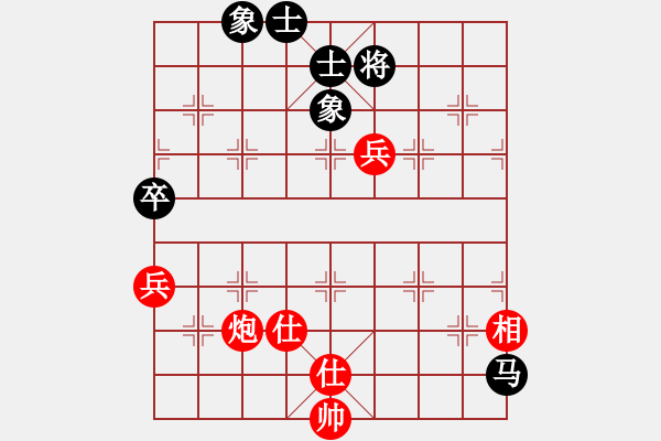 象棋棋谱图片：首届“周庄杯”海峡两岸象棋大师赛 第2轮 第3台：赵鑫鑫 先胜 李雪松 - 步数：90 