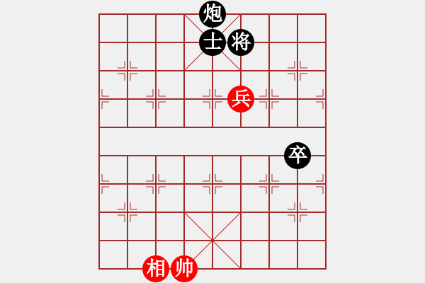 象棋棋譜圖片：將來成為棋神的我 后勝 阿童木1.02 - 步數(shù)：100 