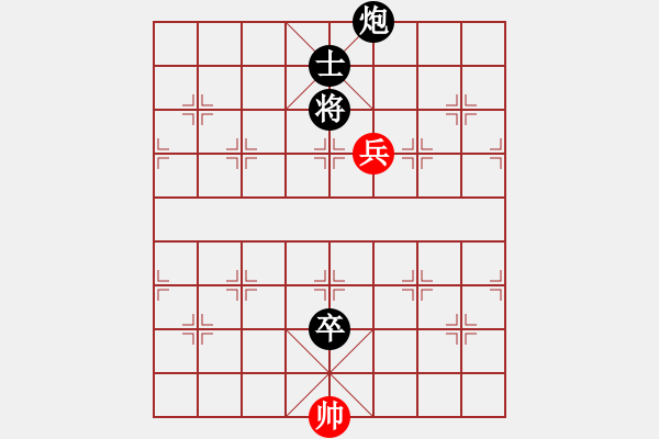 象棋棋譜圖片：將來成為棋神的我 后勝 阿童木1.02 - 步數(shù)：120 