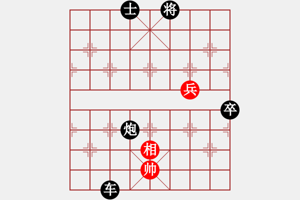 象棋棋譜圖片：將來成為棋神的我 后勝 阿童木1.02 - 步數(shù)：90 